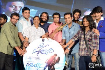 Saheba Subramanyam Movie Audio Launch